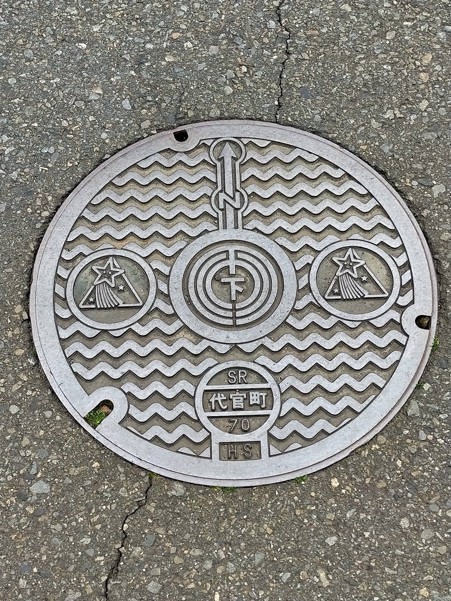 f:id:tamikiti67:20210921213530j:plain