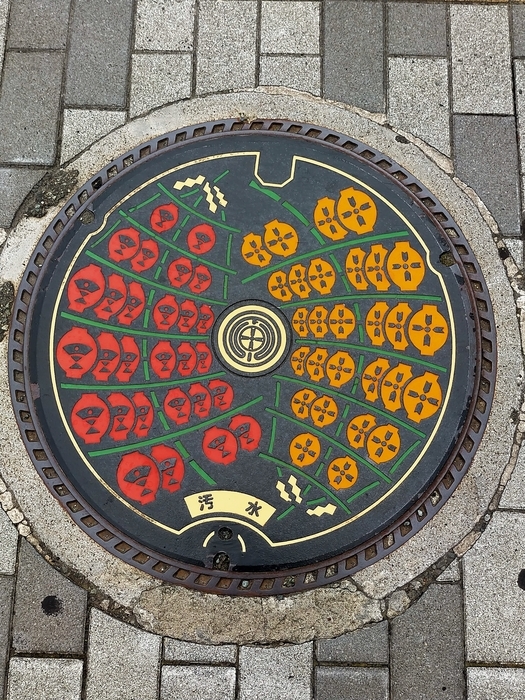 f:id:tamikiti67:20210921221031j:plain