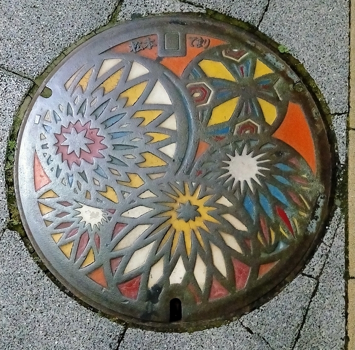 f:id:tamikiti67:20210921221139j:plain