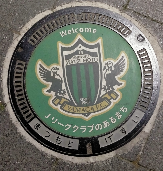 f:id:tamikiti67:20210921221157j:plain