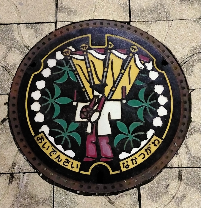 f:id:tamikiti67:20210921221238j:plain