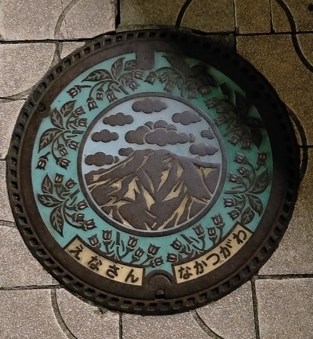 f:id:tamikiti67:20210921221249j:plain