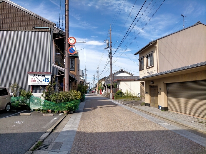 f:id:tamikiti67:20210924230133j:plain