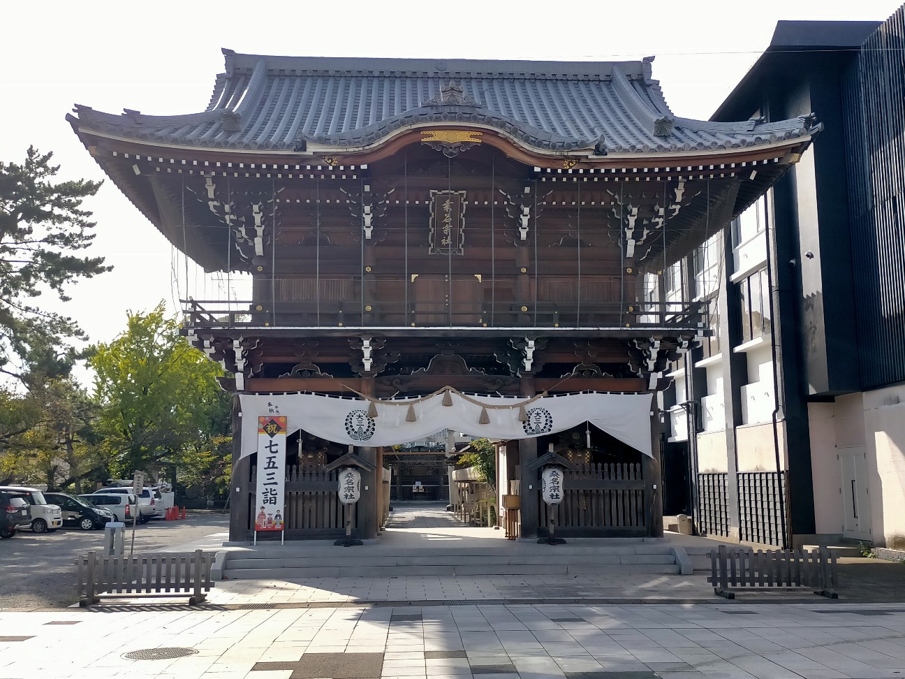 f:id:tamikiti67:20210925215236j:image