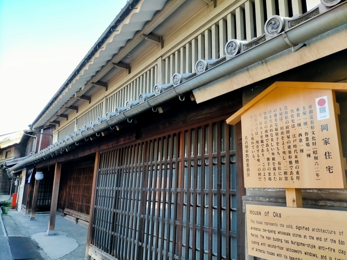 f:id:tamikiti67:20210929202903j:plain