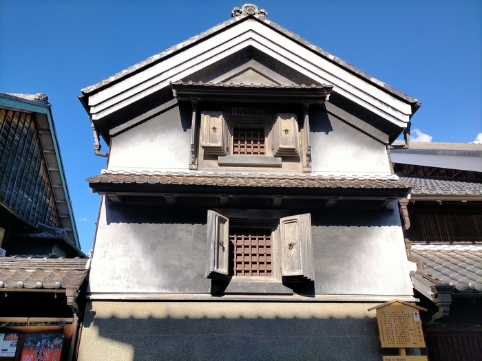 f:id:tamikiti67:20210929202931j:plain