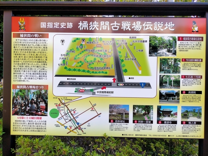 f:id:tamikiti67:20210929203034j:plain