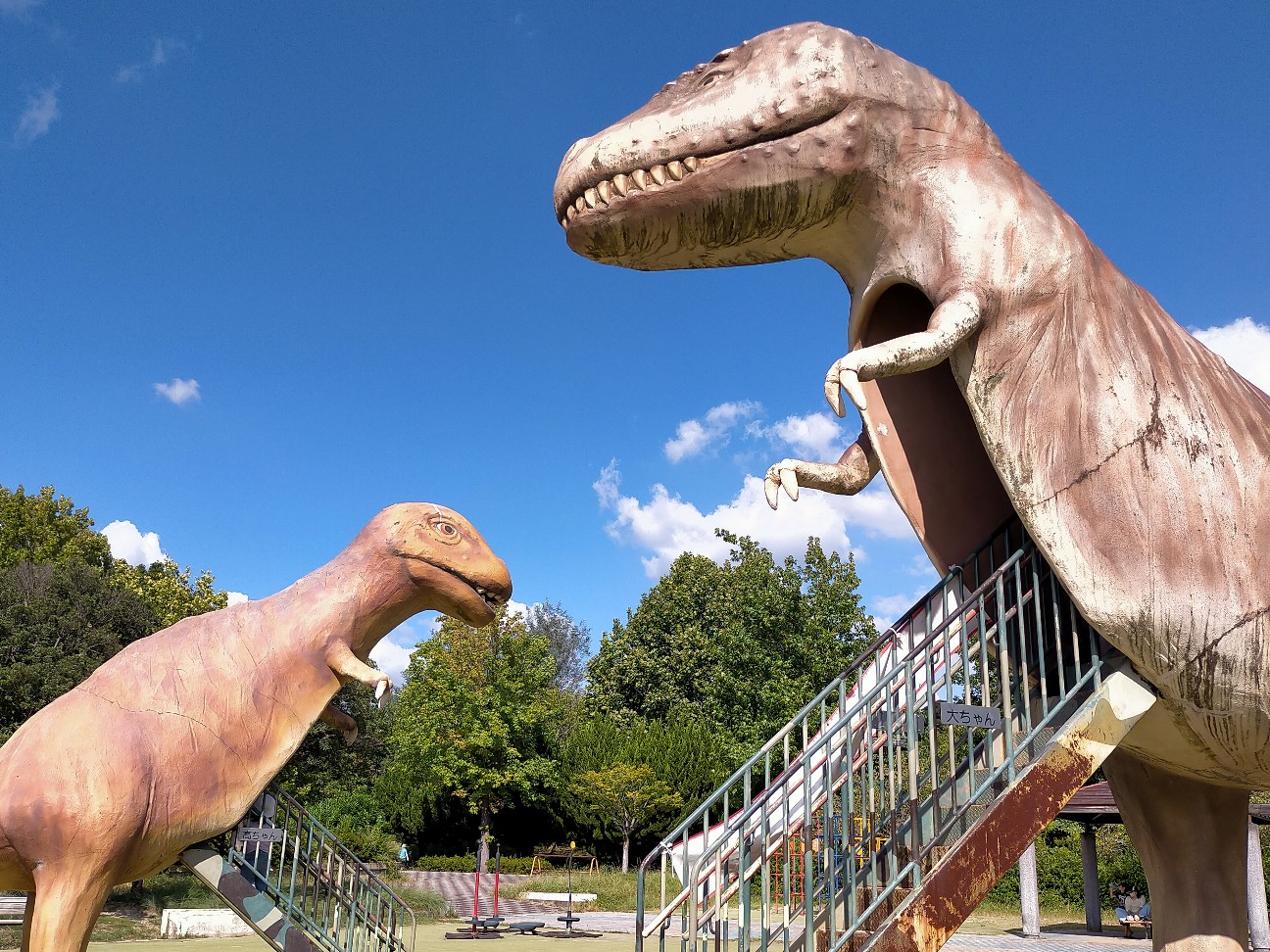 f:id:tamikiti67:20210930140855j:image f:id:tamikiti67:20210930140855j:image