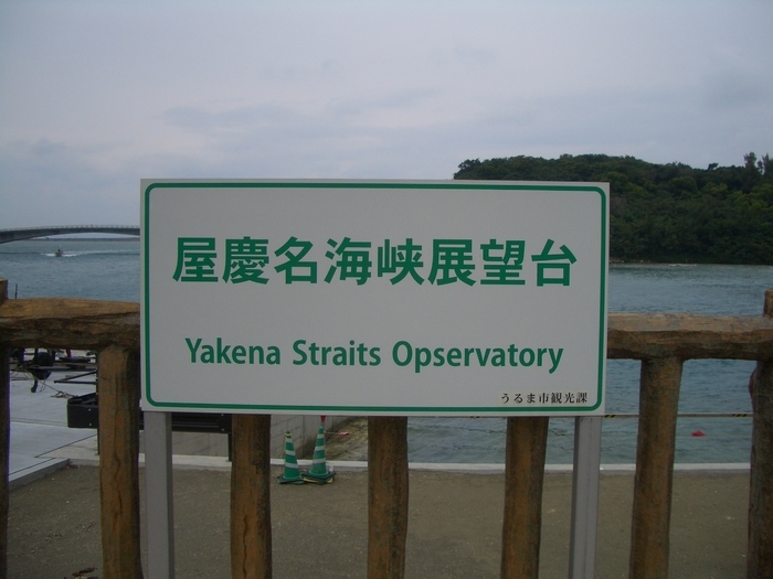 f:id:tamikiti67:20211001223951j:plain
