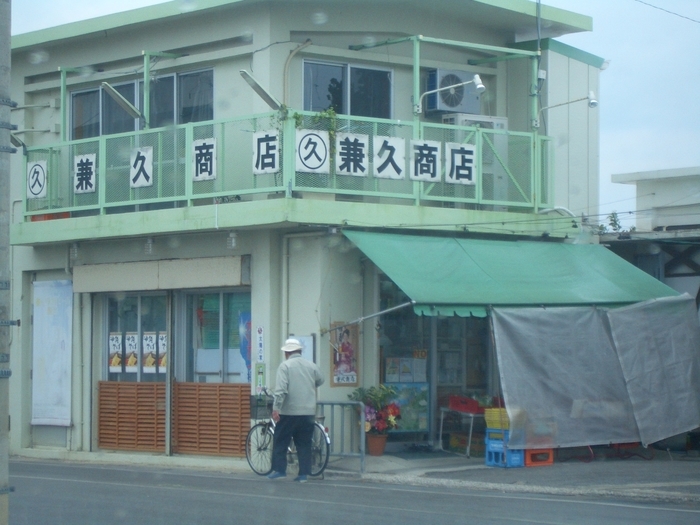 f:id:tamikiti67:20211001223955j:plain