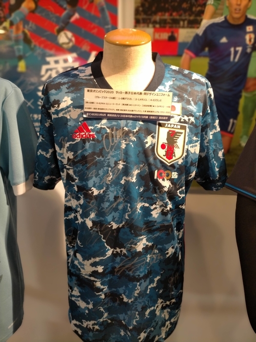 f:id:tamikiti67:20211006235938j:plain