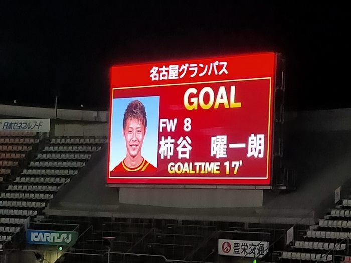 f:id:tamikiti67:20211007000511j:plain