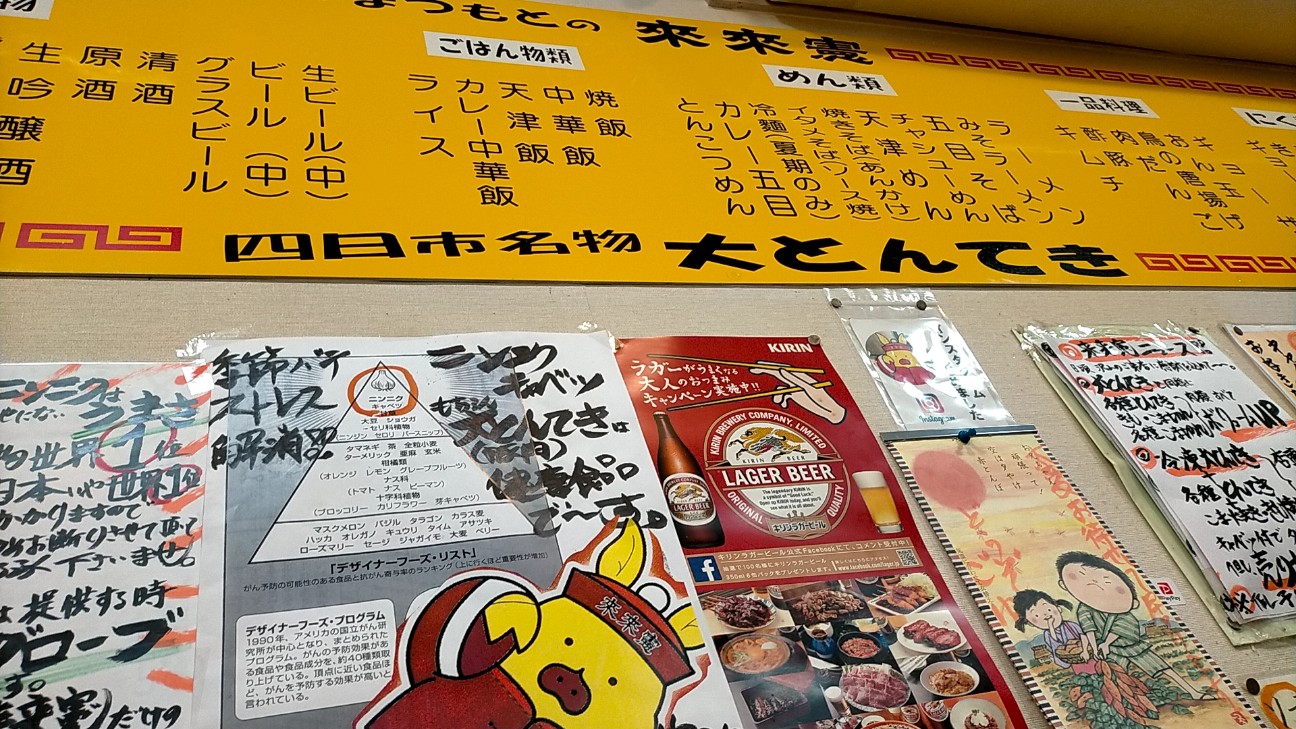 f:id:tamikiti67:20211020200906j:image f:id:tamikiti67:20211020200906j:image