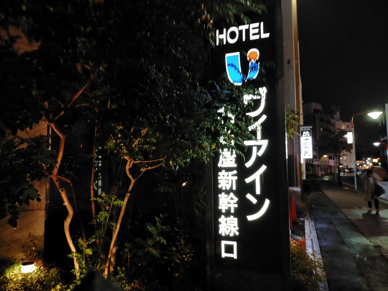 f:id:tamikiti67:20211025215744j:image