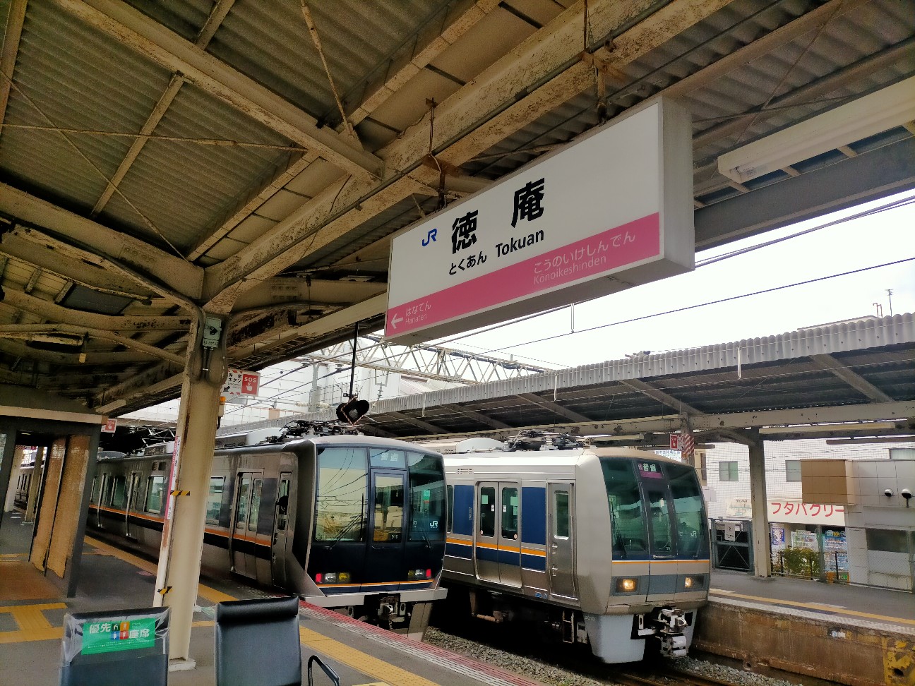 f:id:tamikiti67:20211027132033j:image f:id:tamikiti67:20211027132033j:image