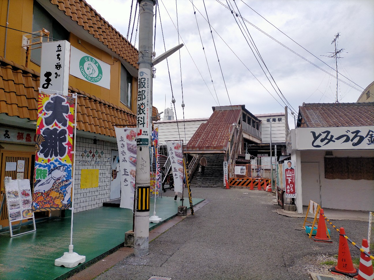 f:id:tamikiti67:20211027143728j:image f:id:tamikiti67:20211027143728j:image