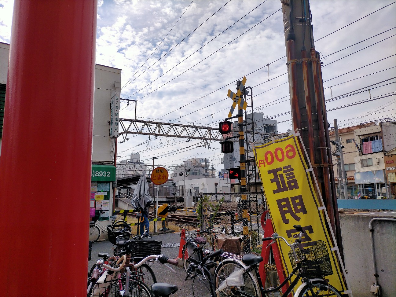 f:id:tamikiti67:20211027143742j:image f:id:tamikiti67:20211027143742j:image