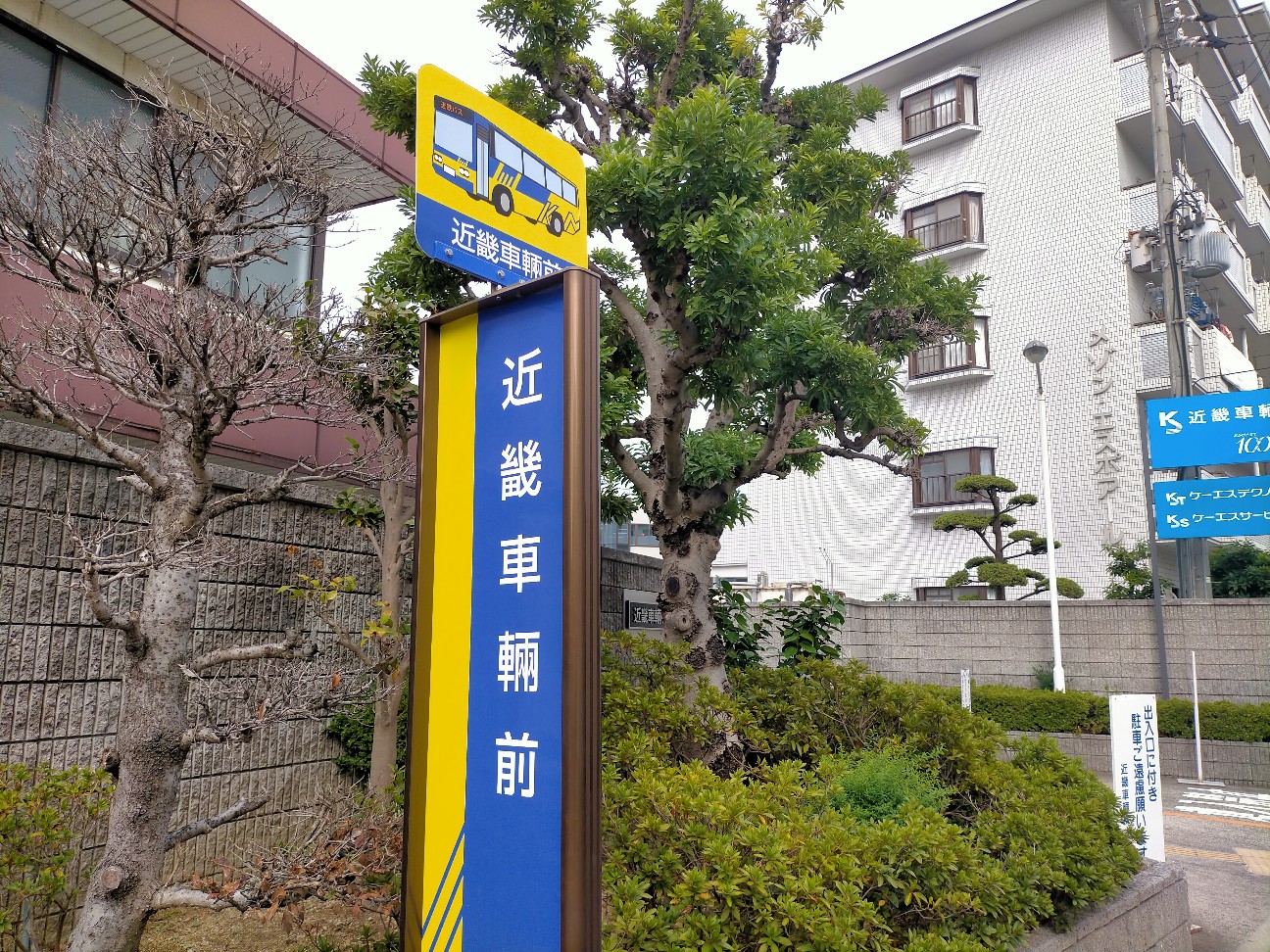 f:id:tamikiti67:20211027143757j:image f:id:tamikiti67:20211027143757j:image
