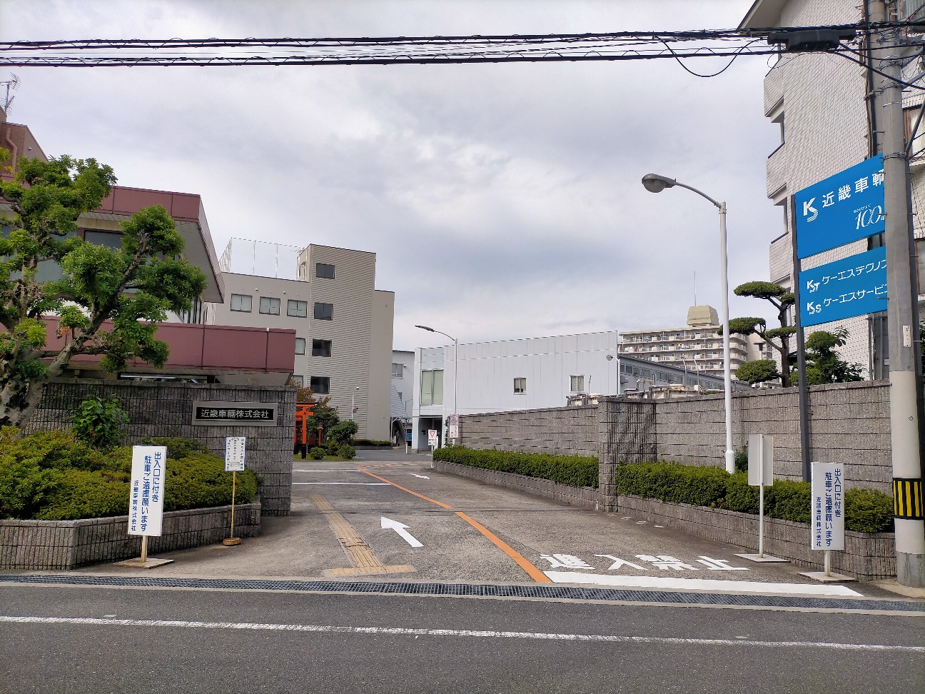 f:id:tamikiti67:20211027143836j:image f:id:tamikiti67:20211027143836j:image