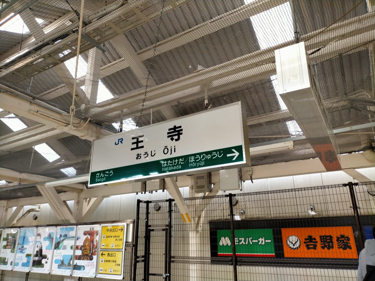 f:id:tamikiti67:20211027150744j:image