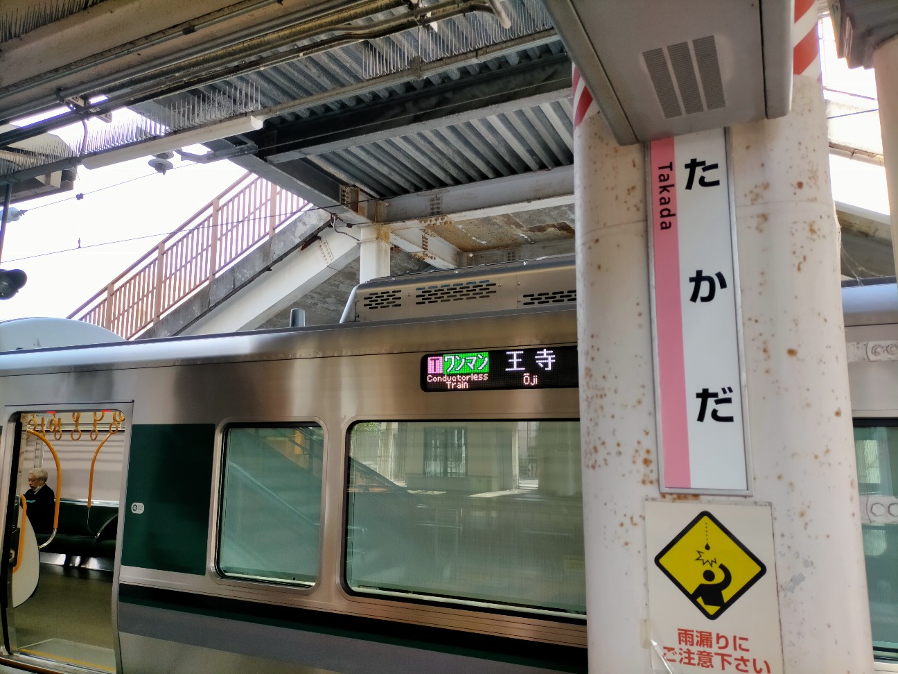 f:id:tamikiti67:20211027150807j:image