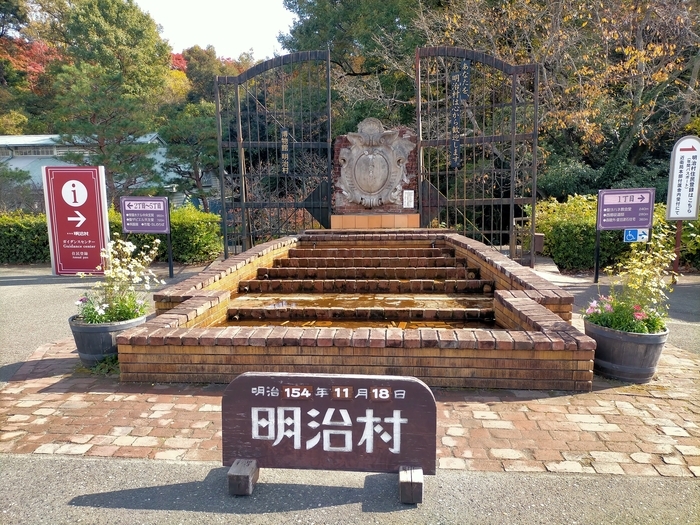 f:id:tamikiti67:20211119201734j:plain