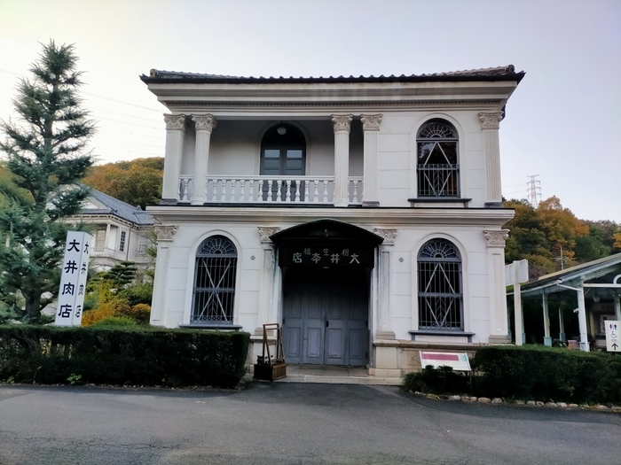 f:id:tamikiti67:20211119205643j:plain