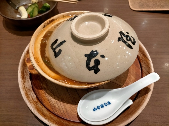 f:id:tamikiti67:20211119210010j:plain