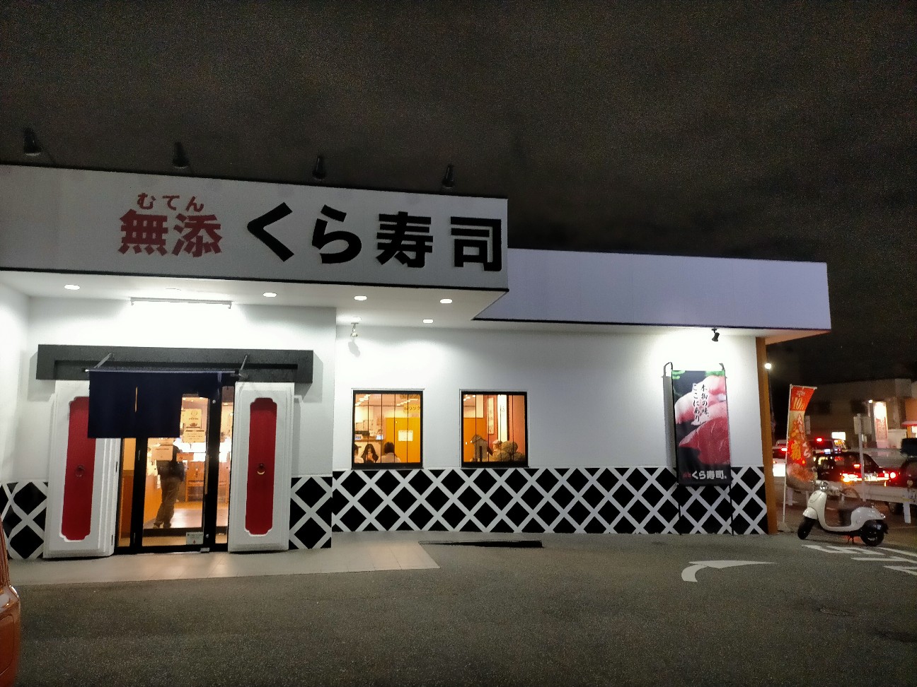 f:id:tamikiti67:20211208201340j:image