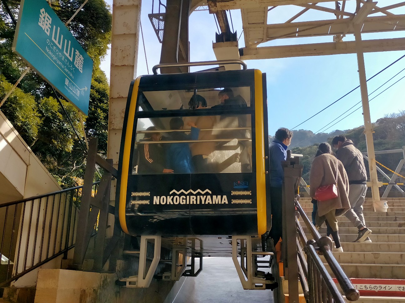 f:id:tamikiti67:20211229130141j:image f:id:tamikiti67:20211229130141j:image