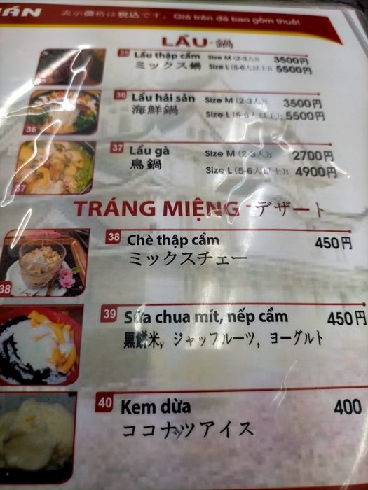 f:id:tamikiti67:20220102214107j:plain