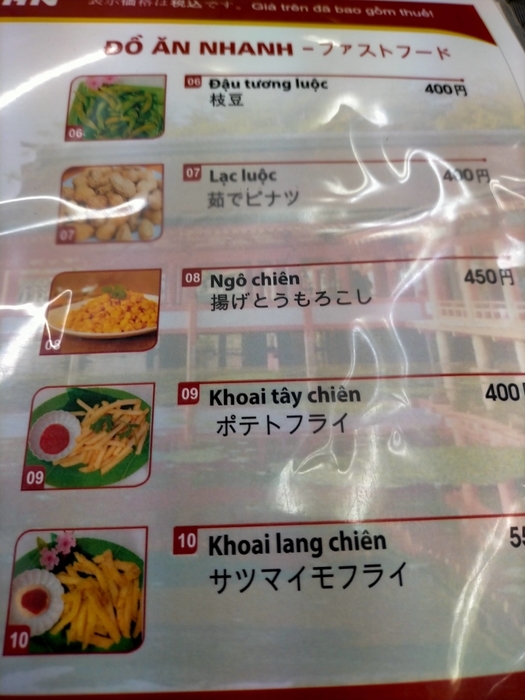 f:id:tamikiti67:20220102214127j:plain