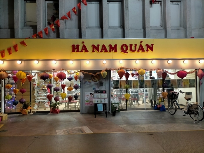 f:id:tamikiti67:20220102214427j:plain