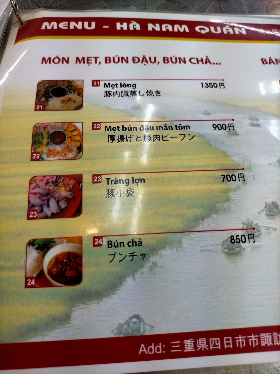 f:id:tamikiti67:20220102222523j:image f:id:tamikiti67:20220102222523j:image