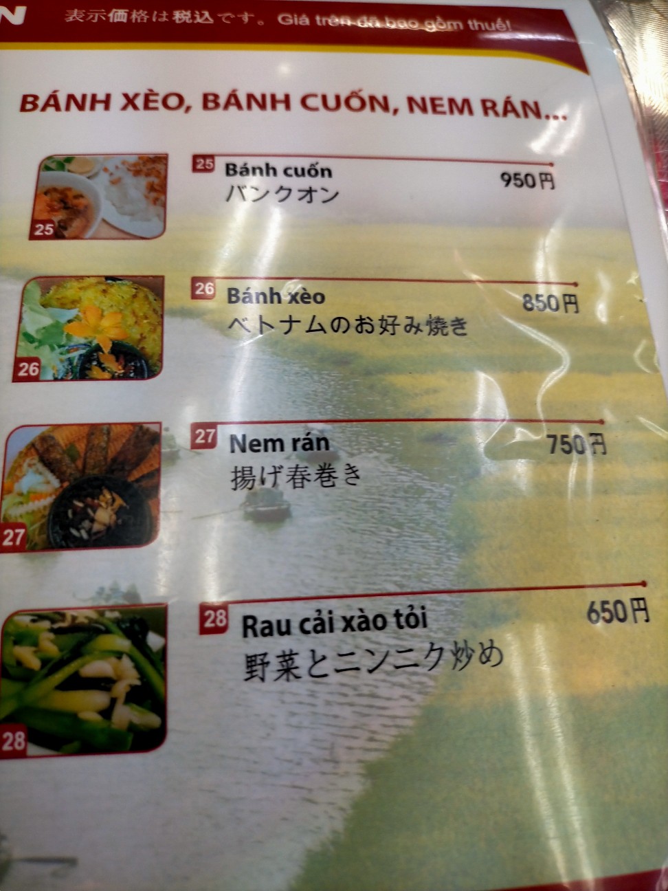 f:id:tamikiti67:20220102222535j:image f:id:tamikiti67:20220102222535j:image