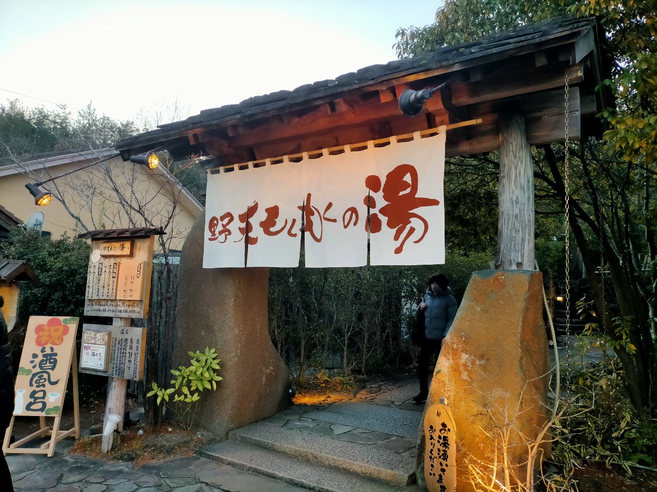 f:id:tamikiti67:20220103073541j:image
