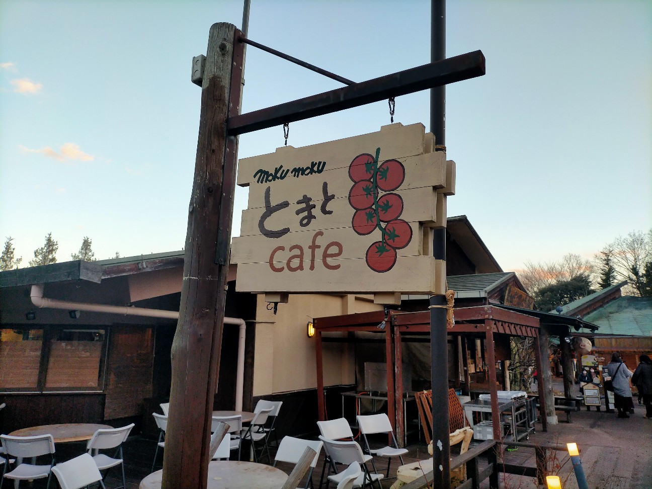 f:id:tamikiti67:20220103073654j:image