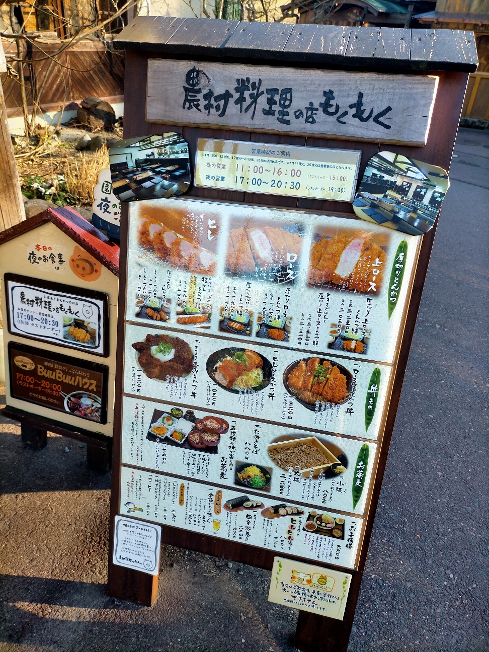 f:id:tamikiti67:20220103073734j:image