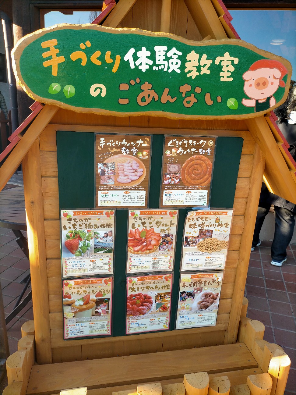 f:id:tamikiti67:20220103073809j:image