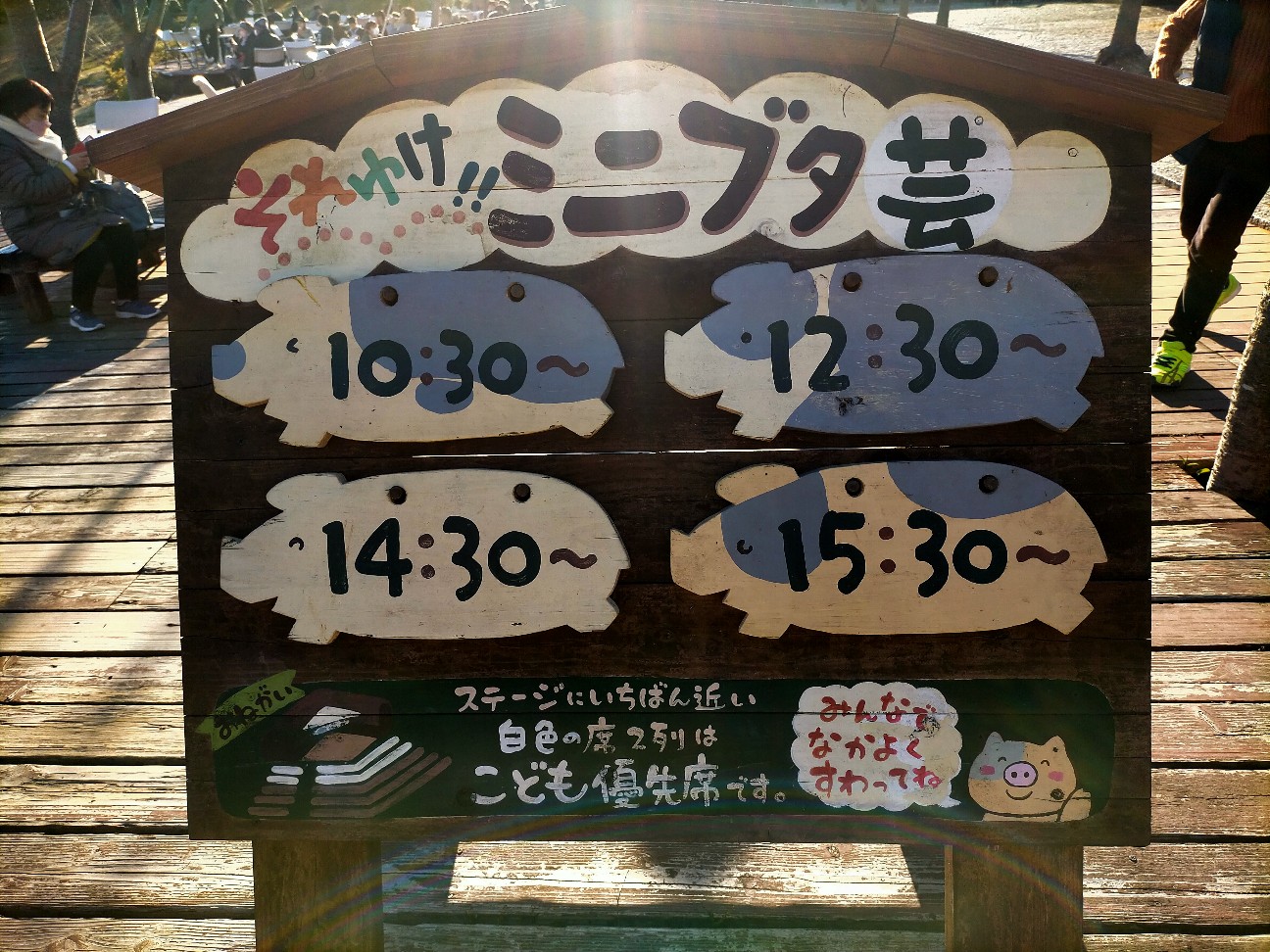 f:id:tamikiti67:20220103073926j:image
