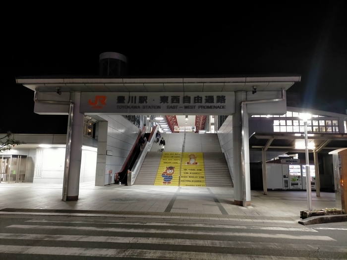 f:id:tamikiti67:20220103231707j:plain