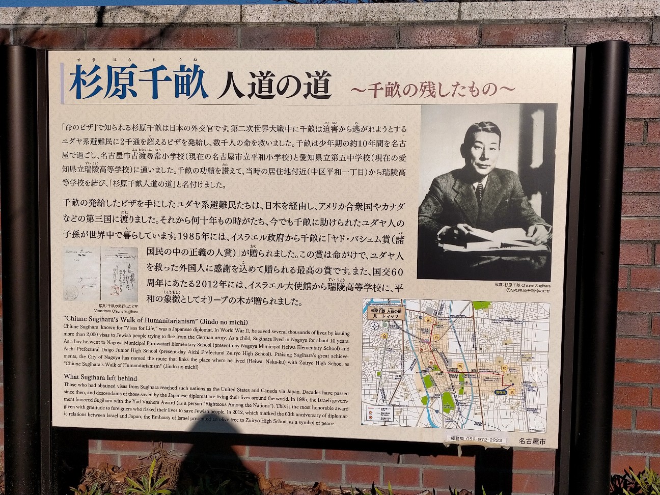 f:id:tamikiti67:20220104171202j:image