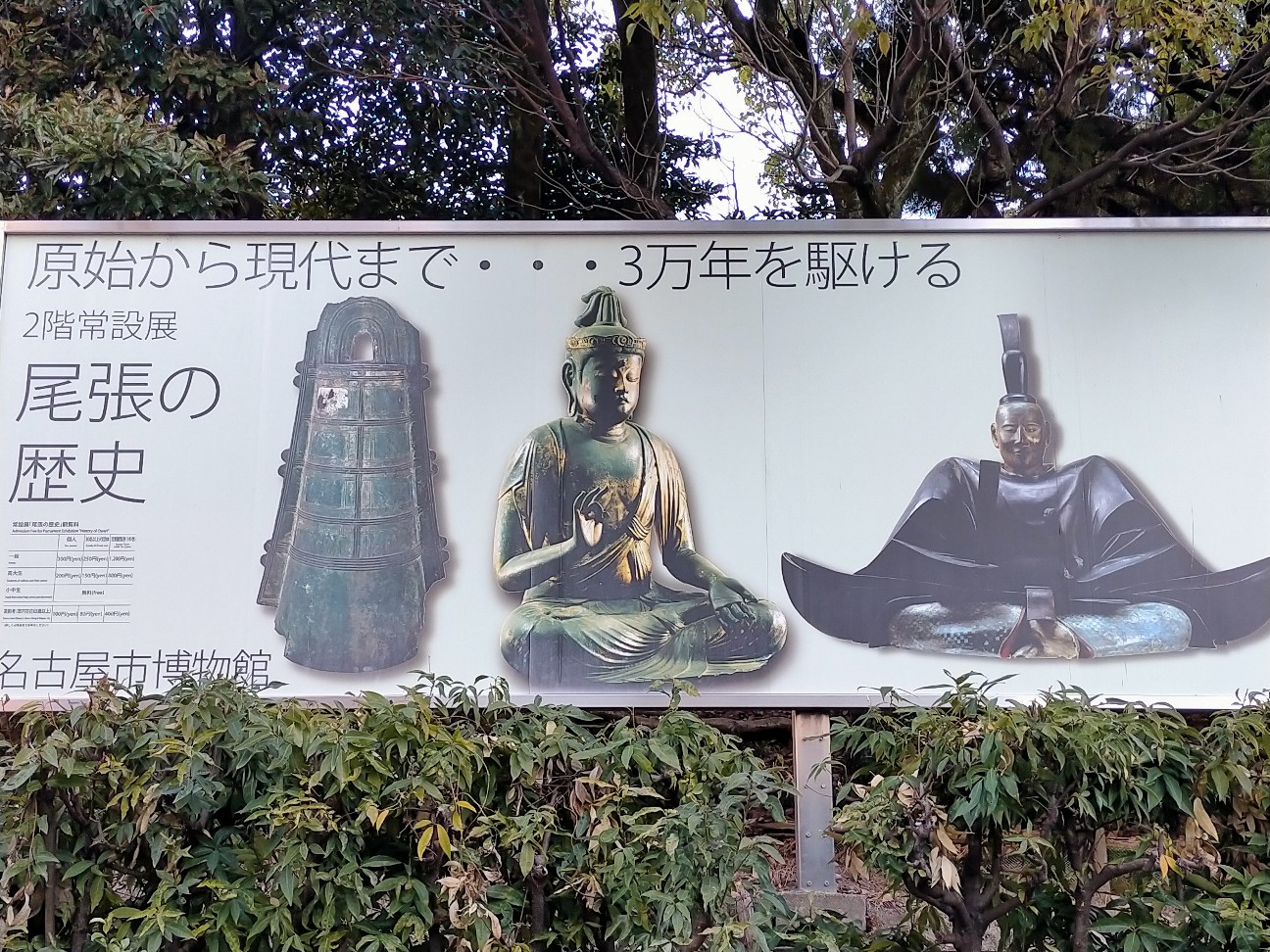 f:id:tamikiti67:20220104171408j:image