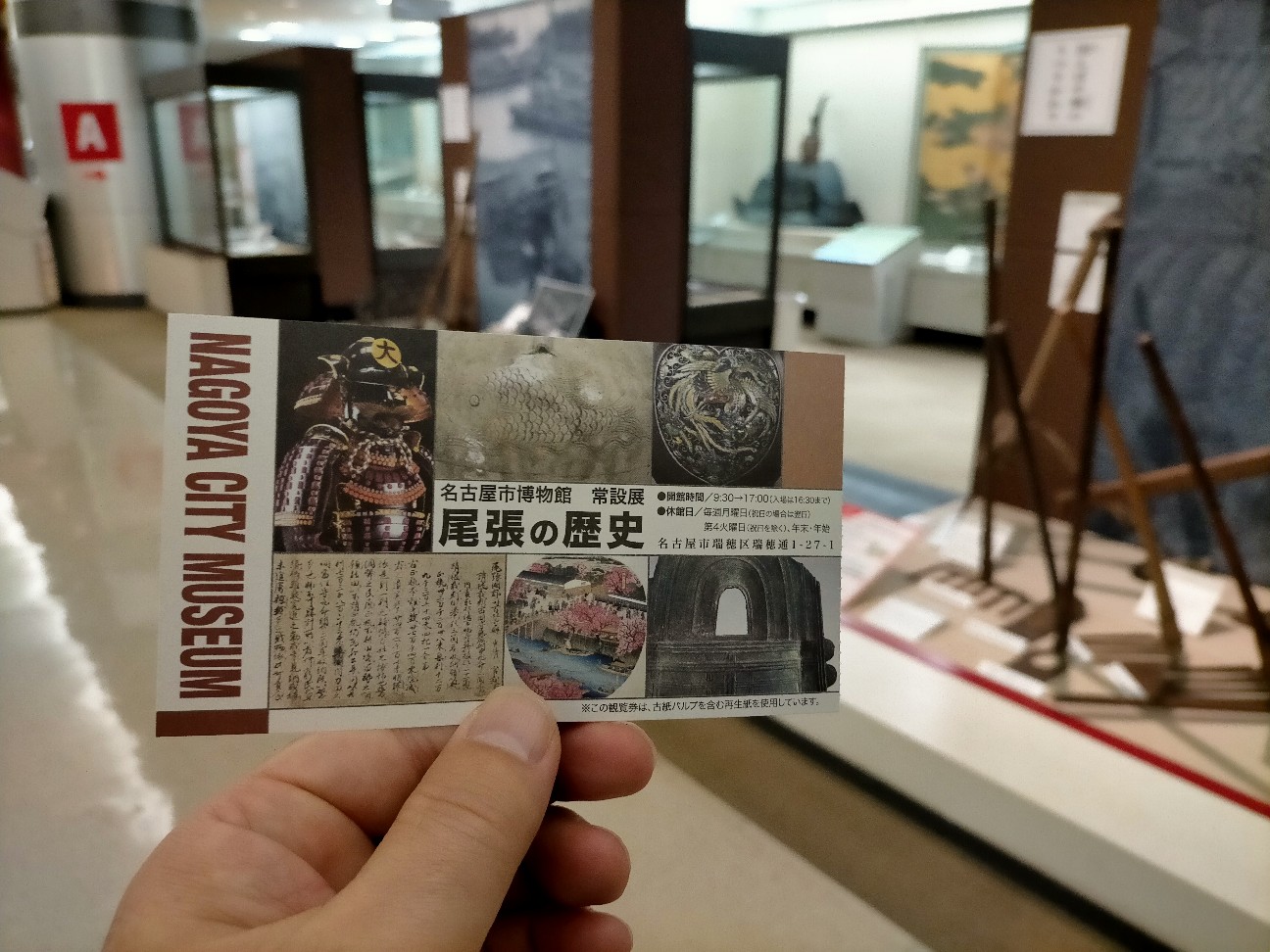 f:id:tamikiti67:20220104171426j:image