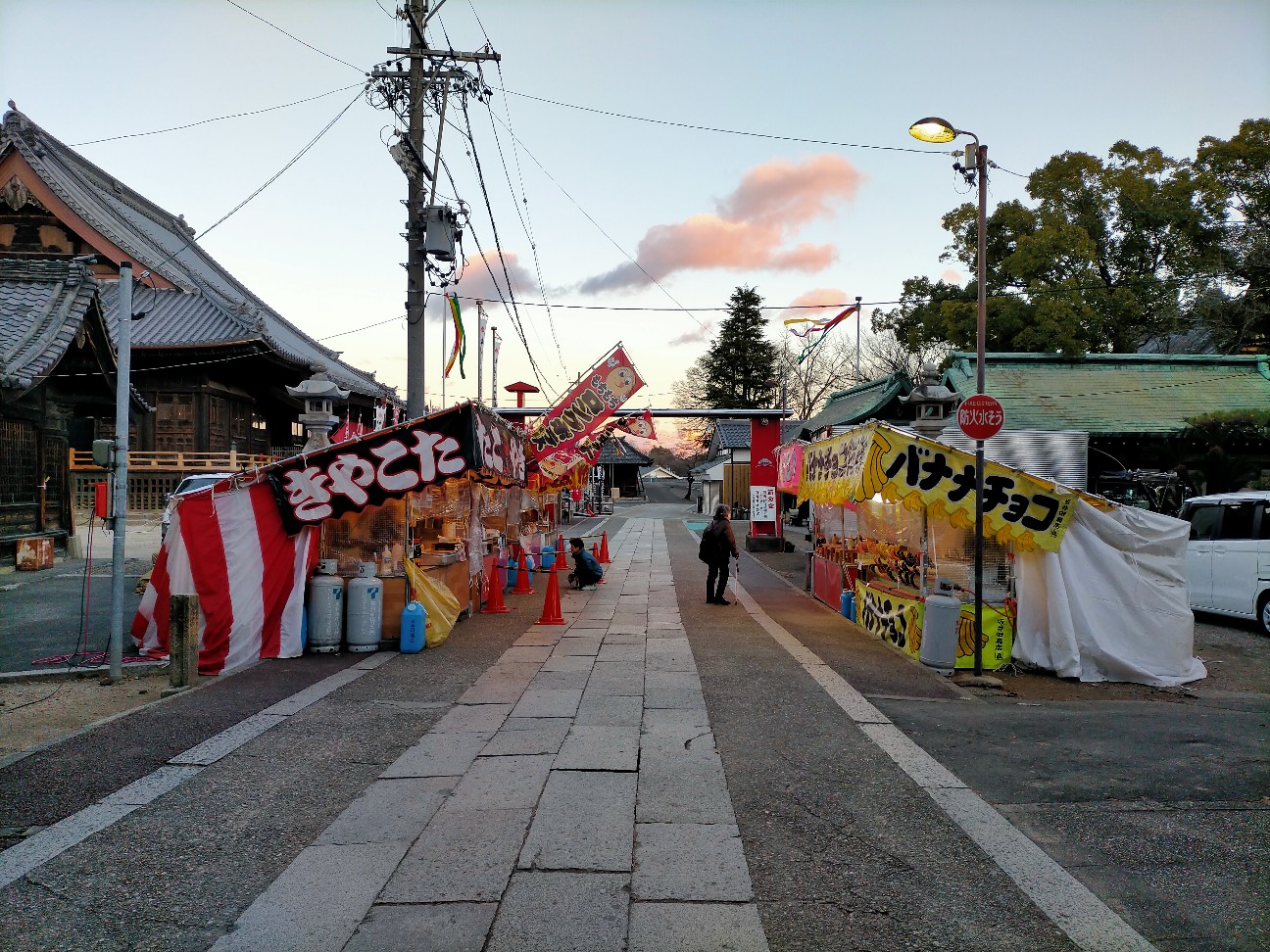 f:id:tamikiti67:20220104171520j:image