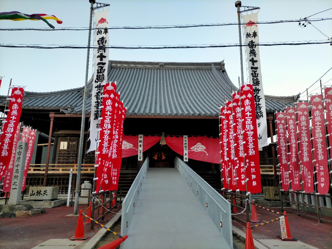 f:id:tamikiti67:20220104171550j:image