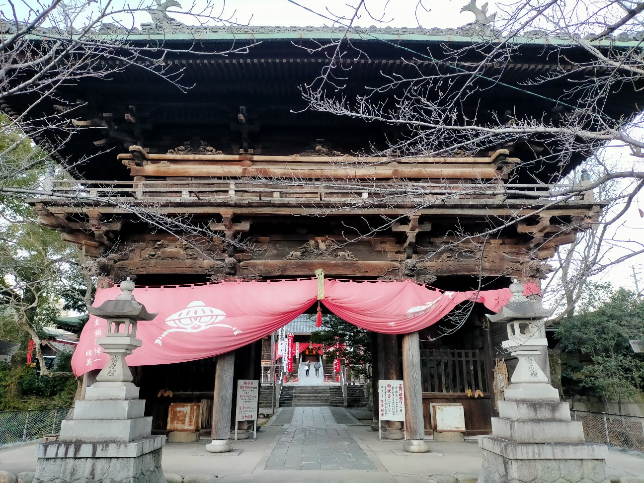 f:id:tamikiti67:20220104171618j:image