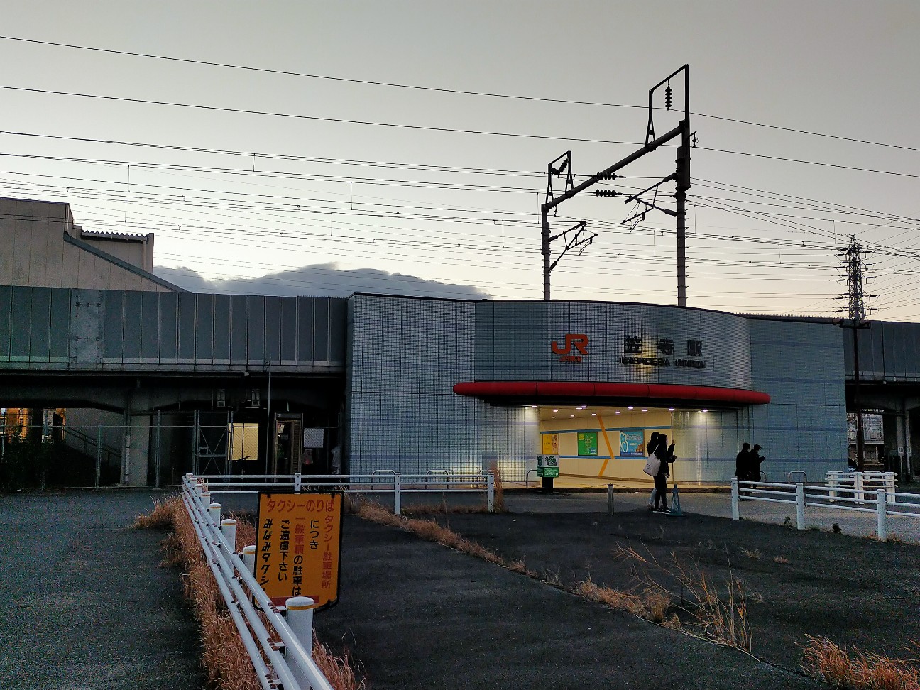 f:id:tamikiti67:20220104171647j:image