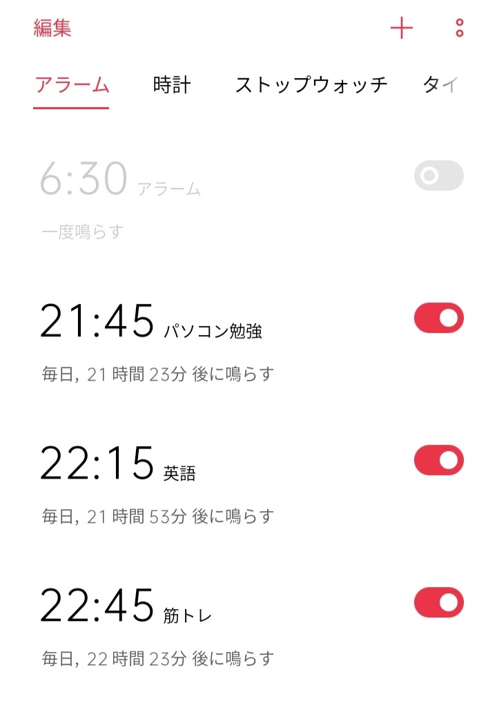 f:id:tamikiti67:20220106002421j:image f:id:tamikiti67:20220106002421j:image