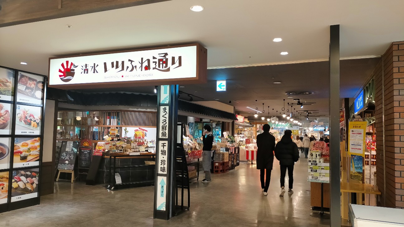 f:id:tamikiti67:20220107191536j:image